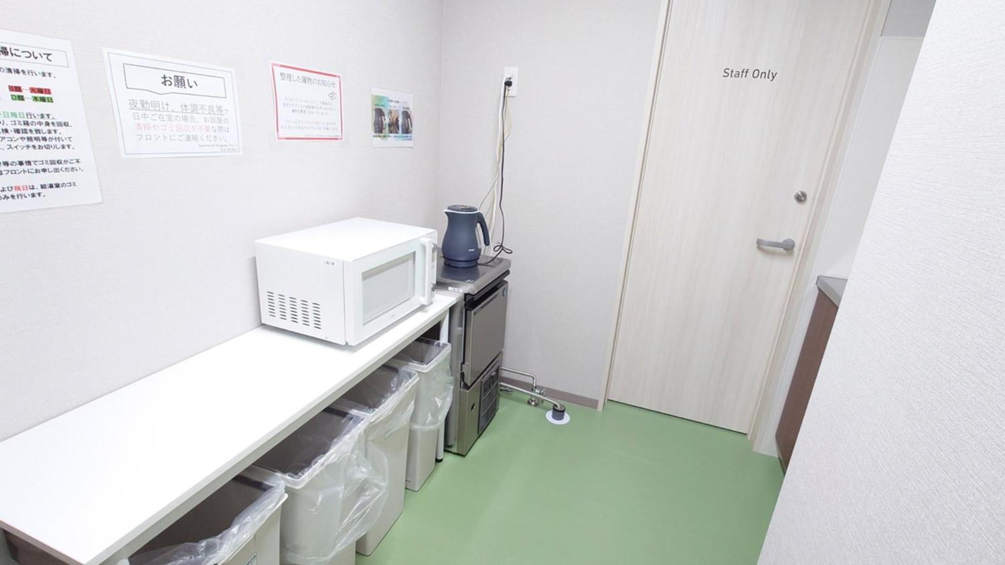 Ｓｗｉｍｍｙ Ｉｎｎ Ｏｎａｇａｗａ - Vacation Stay 56632V Onagawa Εξωτερικό φωτογραφία